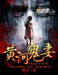 天下为聘 电视剧