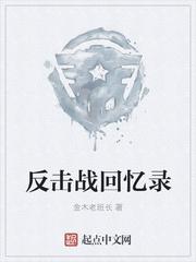 李显被废后恢复了吗